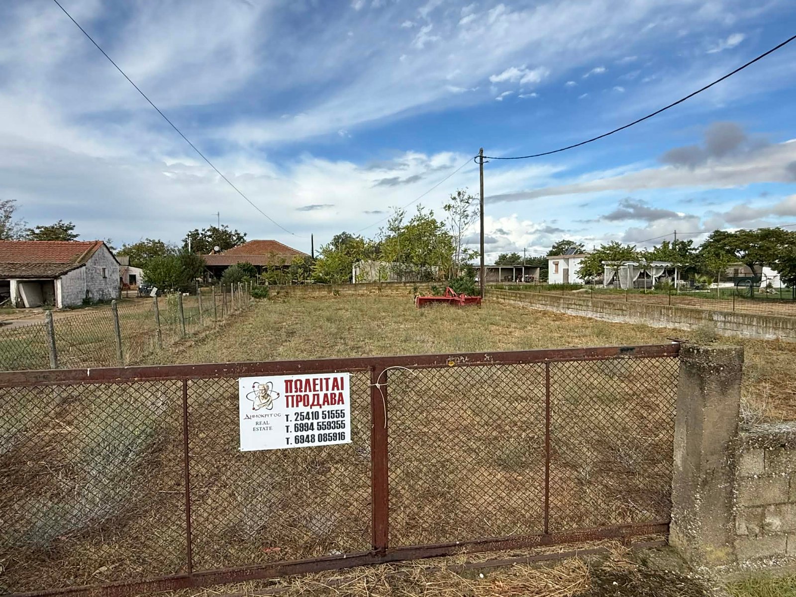 bc70dd8f-5a60-4131-8b86-e263f293a399